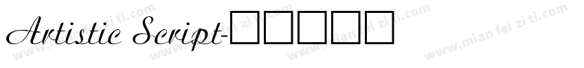 Artistic Script字体转换